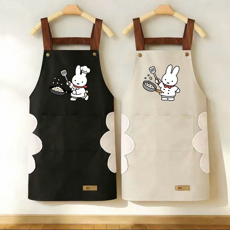 Kitchen Baking Store - Nowy Fartuch Kuchenny z Królikiem Miffy,